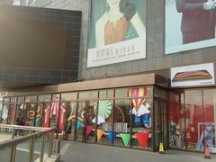 -资和信百货商场