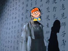 -四川大学博物馆