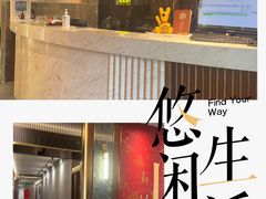 -康逸居·始于2002(海安店)
