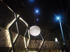 大堂-湊湊火锅·茶憩(石家庄万象城店)