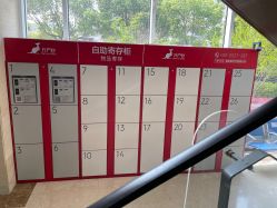 -复旦大学附属妇产科医院(杨浦院区)