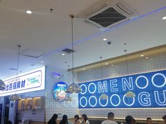 -焖锅部落(容城店)
