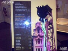 菜单-满记甜品(王府井北京市百货大楼店)