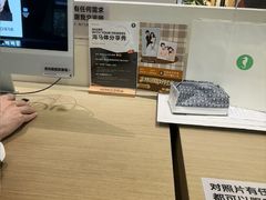 -海马体照相馆(深圳万象天地店)