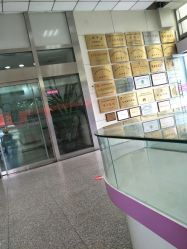 -北京市朝阳区妇幼保健院(南院区)