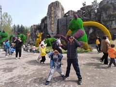 -西安秦岭野生动物园