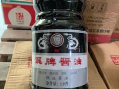 -湘阁里辣(沙井华润万家店)