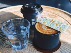 -解药·antidote Cafe&Bar