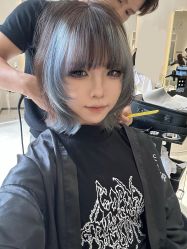 -BEAUTY HAIR GANO