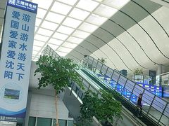 -沈阳南站