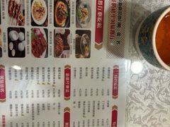 -汗腾格里·风味餐厅(新疆驻京办店)