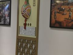 -福瑞记老孙头biangbiang面(新生路店)