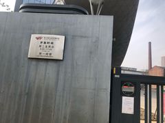 门面-张之洞与武汉博物馆