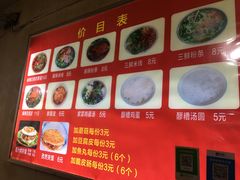 -老字号杨坡红油米线腊汁肉夹馍(东四道巷店)
