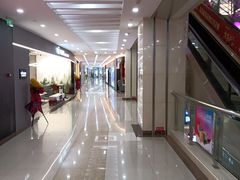 -居然之家家居生活MALL(丽泽店)