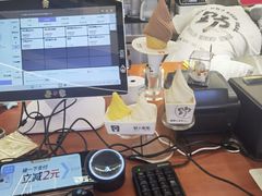 -野人先生Gelato(上海长宁龙之梦店)