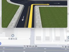 -沁屋面包店(人民东路店)