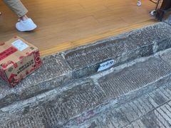 -嘉华鲜花饼·现烤(昆明老街店)