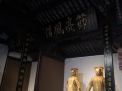 -包公祠