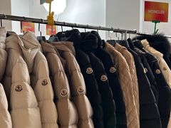 -北京三里屯CHAO酒店