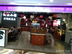 门面-周鱼小馆石锅酸菜鱼(活力汇店)