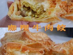 -老大昌(淮海中路店)