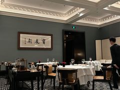 -宝丽轩中餐厅BAOLIXUAN