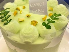 -CarolCake卡萝家(锦华万达店)