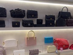 -六六奢品·vintage中古·回收二手奢侈品包包手表首饰(环球港店)
