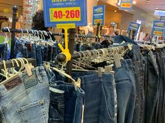 -优品汇生活广场