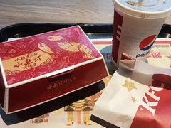 -肯德基(昆山开发区店)