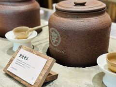 -李山山茶事(景枫店)