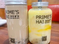 -素匠泰茶(三里屯SOHO工体奶茶店)