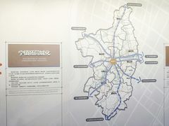 -南京市规划建设展览馆
