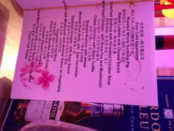 -广州中心皇冠假日酒店·宴会厅