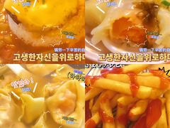 芝士牛肉汉堡咖喱饭-红小满休闲餐厅(十全街店)