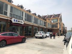 -秦臻海鲜农家乐(奉贤店)