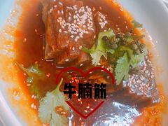 -上海皇廷花园酒店·御宴中餐厅