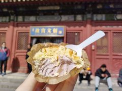 -盒马鲜生(双清路店)