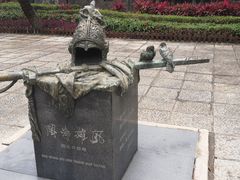 -鼓浪屿·皓月园