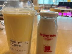-北大家园食堂