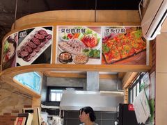 -韩礼年糕(飞虹路店)