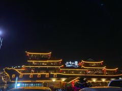 -二十八里太湖船菜(吉祥路店)