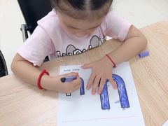 -月星环球港赢在起点早教中心·亲子托班早教体验课儿童兴趣班逻辑思维专注力幼小衔接(普陀中心)