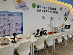-大明府国际眼镜(太原北街店)