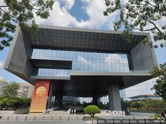 -广州市城市规划展览中心