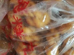 -宫廷糕点铺