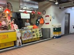 -下环街市熟食中心