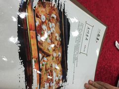 iphone_upload_pic-石家饭店原址