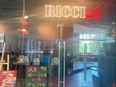 -Ricci睿奇美式餐厅(五道口店)